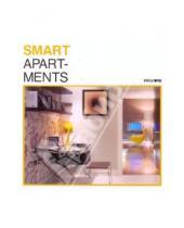 Картинка к книге PAGE ONE - Smart Apartments