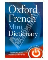 Картинка к книге Oxford - French Mini Dictionary