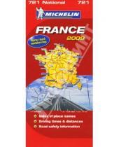 Картинка к книге Карты, планы, атласы - France 2009