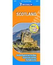 Картинка к книге Карты, планы, атласы - Scotland