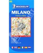 Картинка к книге Карты, планы, атласы - Milano