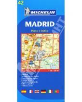 Картинка к книге Карты, планы, атласы - Madrid