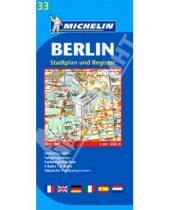 Картинка к книге Карты, планы, атласы - Berlin