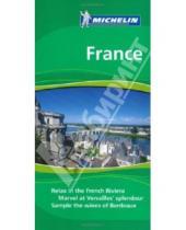 Картинка к книге Зеленые гиды - France