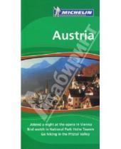 Картинка к книге Зеленые гиды - Austria