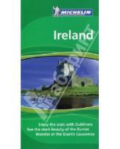 Картинка к книге Зеленые гиды - Ireland