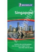 Картинка к книге Зеленые гиды - Singapore