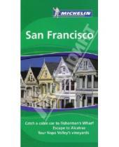 Картинка к книге Зеленые гиды - San Francisco