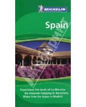 Картинка к книге Зеленые гиды - Spain