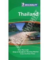Картинка к книге Зеленые гиды - Thailand