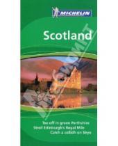 Картинка к книге Зеленые гиды - Scotland