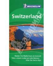 Картинка к книге Зеленые гиды - Switzerland