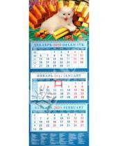 Картинка к книге Календарь квартальный 320х780 - Календарь квартальный 2011 год. "Год кота. Котенок с золотом" (14107)