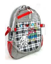 Картинка к книге LycSac - Рюкзак школьный "Doggie" (03932)