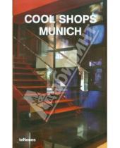 Картинка к книге Te Neues - Cool Shops Munich