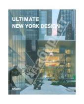 Картинка к книге Te Neues - Ultimate New York Design