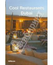 Картинка к книге Te Neues - Cool Restaurants Dubai