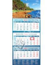 Картинка к книге Календарь квартальный 320х780 - Календарь 2011 "Сосны у воды" (14155)