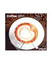 Картинка к книге Календарь 300х300 - Календарь 2011 "Кофе" (4342-0)