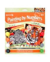 Картинка к книге Reeves - Набор для раскрашивания красками "Зебра + Тигр" (PPDS1)