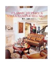 Картинка к книге PAGE ONE - Classic Duplex & Villa Sample House