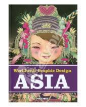 Картинка к книге PAGE ONE - Worldwide Graphic Design: Asia