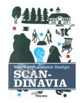 Картинка к книге PAGE ONE - Worldwide Graphic Design: Scandinavia