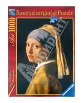 Картинка к книге Пазлы - Пазл-1000 "Вермеер. Девушка с жемчужными сережками" (192304)