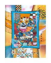 Картинка к книге Доминанта - Тетрадь со сменным блоком "Ритм энд Блюз" (V091550SM)