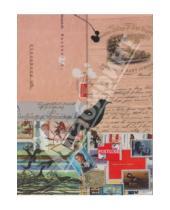 Картинка к книге Доминанта - Тетрадь 150 листов "Ностальжи" (N016)