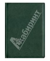 Картинка к книге Доминанта - Ежедневник недатированный "Палермо", зеленый (CA4804)
