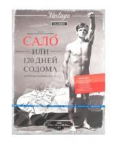 Картинка к книге Паоло Пьер Пазолини - Сало или 120 дней Содома (DVD)