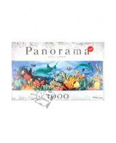 Картинка к книге Panorama collection - Step Puzzle-1000 "Подводный мир" (79401)
