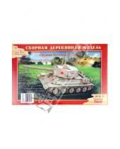 Картинка к книге Наземная техника - Сборная деревянная модель "Средний танк" (P175)