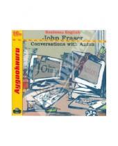 Картинка к книге Джон Фрейзер - Business English. John Fraser (CDmp3)