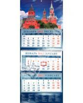 Картинка к книге Календарь квартальный 320х780 - Календарь 2012 "Московский Кремль. Вид на Спасскую Башню" (14221)