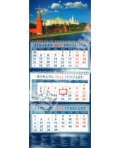 Картинка к книге Календарь квартальный 320х780 - Календарь 2012 "Вид на Московский Кремль" (14227)