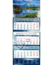 Картинка к книге Календарь квартальный 320х780 - Календарь 2012 "Прекрасный пейзаж с отражением" (14235)