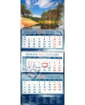 Картинка к книге Календарь квартальный 320х780 - Календарь 2012 "Пейзаж с соснами" (14238)