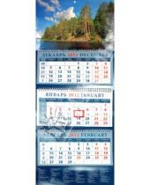 Картинка к книге Календарь квартальный 320х780 - Календарь 2012 "Сосны у воды" (14242)
