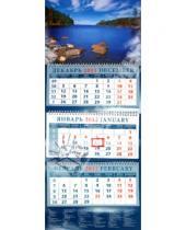 Картинка к книге Календарь квартальный 320х780 - Календарь 2012 "Карелия. Пейзаж с озером" (14248)
