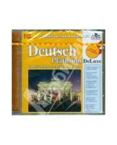 Картинка к книге Образовательная коллекция - Deutsch Platinum DeLuxe (CDpc)