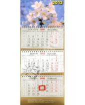 Картинка к книге Календари квартальные - Настенный квартальный календарь "Цветы" на 2012 год
