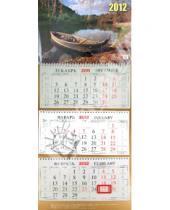 Картинка к книге Календари квартальные - Настенный квартальный календарь "Лодка у реки" на 2012 год