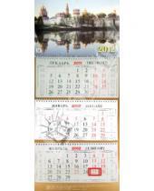 Картинка к книге Календари квартальные - Настенный квартальный календарь "Новодевичий монастырь" на 2012 год