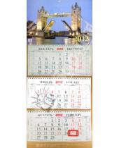 Картинка к книге Календари квартальные - Настенный квартальный календарь "Тауэрский мост" на 2012 год