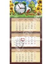 Картинка к книге Календарь квартальный с часами - Квартальный календарь "Дракон" с часами 2012 год