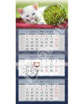 Картинка к книге Календарь квартальный с часами - Квартальный календарь "Кто сказал мяу?" с часами 2012 год