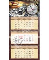 Картинка к книге Календарь квартальный с часами - Квартальный календарь "Ретро" с часами 2012 год