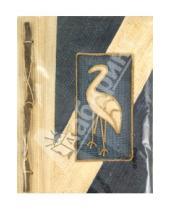 Картинка к книге Феникс-Презент - Телефонная книга (14119)